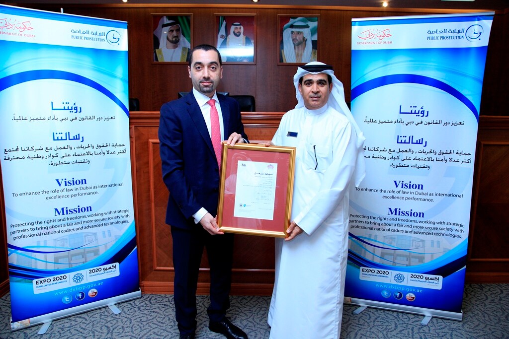 Dubai's Public Prosecution Office is able to deliver an outstanding